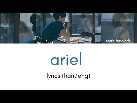 download lagu mp3 mp4 Ideadead Ariel, download lagu Ideadead Ariel gratis, unduh video klip Ideadead Ariel
