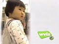 PBS Kids Program Break WVIZ 2004 Incomplete 2