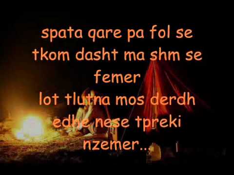Gasspel'L - Ftyra jote
