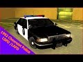 1992 Chevrolet Police LSPD /LAPD Sa Style para GTA San Andreas vídeo 1