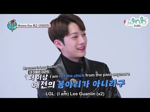 [ENG SUB] 181114 Wanna One's Amigo TV Preview - Lai Guanlin by WNBSUBS