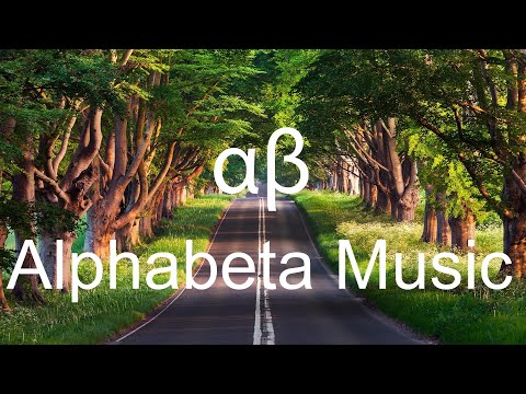 Estiva - I Feel Fine (Estiva "Perfect Ten" Remix)