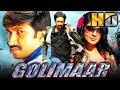 Golimaar HD Full Movie Gopichand Priyamani Prakash Raj Roja Selvamani Nassar Kelly Dorji