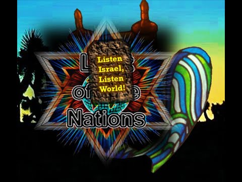 Barchu and Shema - Two Powerfully Impactful Jewish Prayers