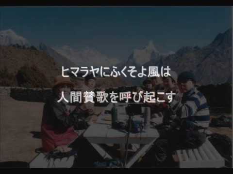 Mouryou Senki Madara Jisoku 4km no Tabi THE GREAT RICHES