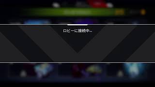 ゆるゆるApex