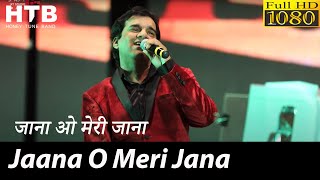 Jaana O Meri Jaana - जाना ओ मेरी जाना | MAYUR SONI | RD Burman |  Sanam Teri Kasam | Prashant Nasri