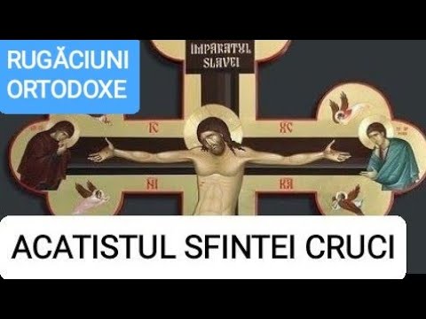 ACATHESIS OF THE HOLY CROSS