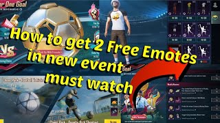 New Football event explain/how to get 2 free emotes pubg mobile/Sajid Gaming Fun