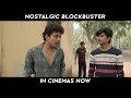 Reservation Argument Promo Committee Kurrollu Niharika Konidela Yadhu Vamsi Now In Cinemas
