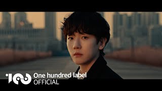 Download lagu 100RED - 'The Last Christmas' MV mp3