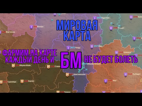 Ласт аутлендер гайд Ласт аутлендер гайд