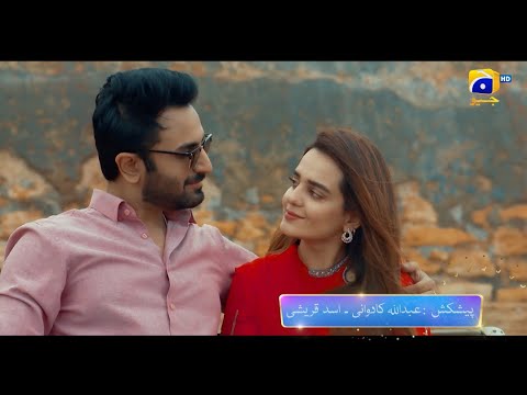 Maa Nahi Saas Hoon Main | Launch Promo 03 | Tomorrow | Ft. Sumbul Iqbal, Hammad Shoaib
