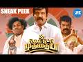 Otha Votu Muthaiya Sneak Peek 02 Goundamani Yogi Babu Sai Dhanyaa Sai Rajagopal UIE