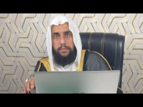 Quran se Rohani ilaj