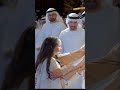 Sheikh Mohammed Ruler of Dubai Becomes Emotional After listening Poem about His Mother #dubai #king