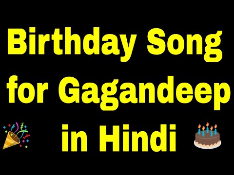 Birthday Song for Gagandeep | Happy Birthday Song for Gagandeep | Happy Birthday Gagandeep name song