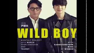 【Audio】尹鍾信 (윤종신) - Wild Boy feat. 姜勝允(강승윤),宋閔浩(송민호) of WINNER