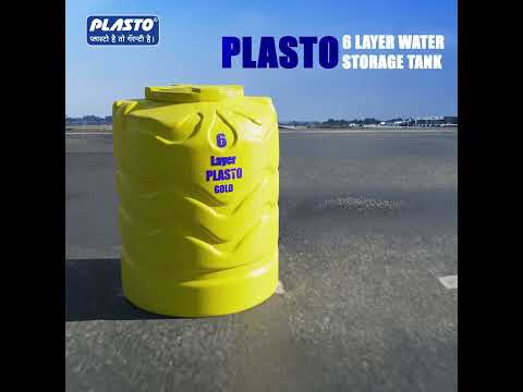 Plasto Gold 6 Layer Water Tank