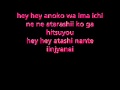 Avril lavigne Girlfriend Japanese (lyrics) 