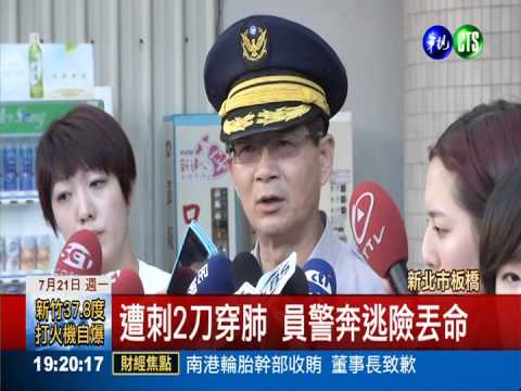 勸導被當取締 攤販持刀猛刺警
