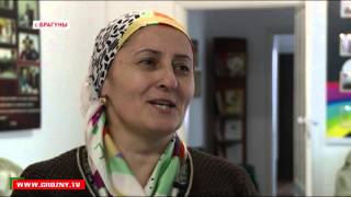 Дом Дружбы в Брагунах