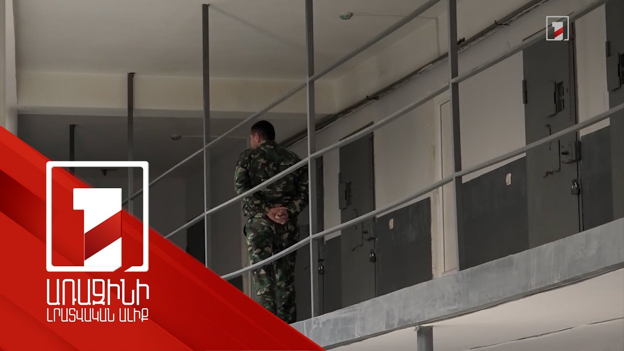 Ատեստավորման կարգ՝ ՔԿԾ-ում. աշխատողները հավելավճարի հնարավորություն կունենան