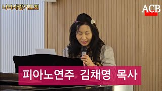 영상 썸네일