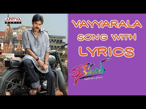 Vayyarala Jabilli Song With Lyrics - Teenmaar Songs - Pawan Kalyan, Trisha, Mani Sharma