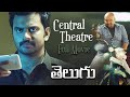 Crime Suspense Investigation Thriller Telugu Dubbed Full Movie Sidhartha Siva HD