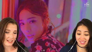 田馥甄 Hebe Tien [ 無用 Useless ] Official Music Video Reaction Video