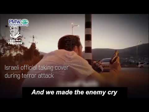 Fatah song mocks Israeli official taking cover during terror attack: “I sow fear in your heart”
