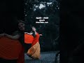 Malliye Chinna Mullaiye Song WhatsApp Status 90s Love Ilayarajamelodyhits Whatsappstatus