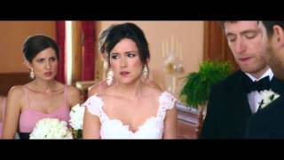 Search Party (2015) Domestic Green Band Trailer