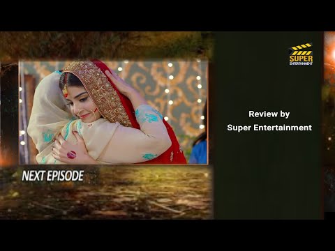 Mushkil Episode 16 Promo | Mushkil Episode 16 Teaser | Mushkil Episode 16 Full