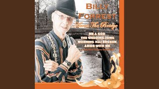 The Hand That Rocks the Cradle