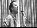 Pete Seeger -You are my sunshine