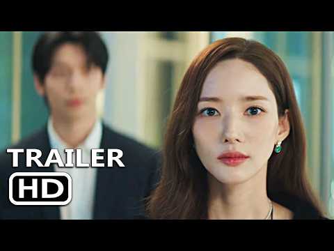 Tráiler de El beso de la sirena