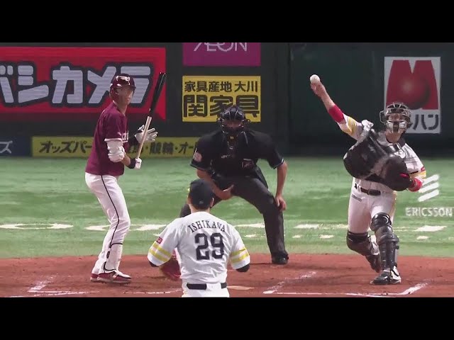 【3回表】ホークス・甲斐拓也 甲斐キャノン炸裂で盗塁を阻止!! 2022年9月7日 福岡ソフトバンクホークス 対 東北楽天ゴールデンイーグルス