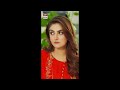 Berukhi | New Episode   #arydigital