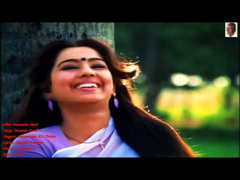 1986 - Aruvadai Naal - Devanin Koyil Moodiya Neram - Video Song [HQ Audio]