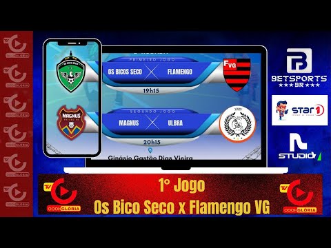 OS BICO SECO 06 X 00 FLAMENGO VG | TAÇA CIDADE DE FUTSAL - VARGEM GRANDE | 2º RODADA