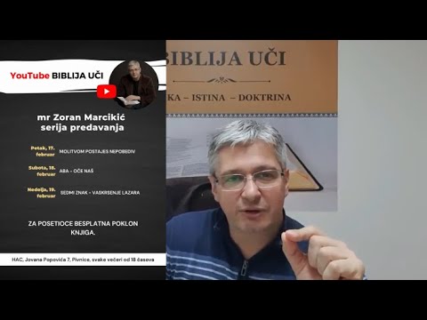 62 NE NADAJ SE CARSTVU BOŽJEM KOJE USKORO DOLAZI AKO TI VEĆ NIJE U SRCU - Mesno ili kameno srce