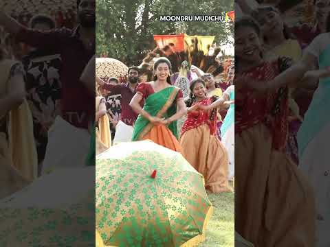 #MoondruMudichu #SunTV #shorts #tamilserial