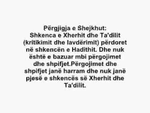 Shejkh Feuzani (All-llahu e ruajte) per Xherhin dhe Tadilin.
