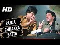 Panja Chhakka Satta Kishore Kumar Asha Bhosle Samraat 1982 Songs Dharmendra Hema Malini