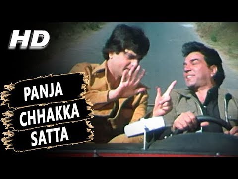 Panja Chhakka Satta | Kishore Kumar, Asha Bhosle | Samraat 1982 Songs | Dharmendra, Hema Malini