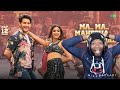 Ma Ma Mahesha - Lyrical Video | Sarkaru Vaari Paata | Mahesh Babu | Keerthy Suresh | (REACTION)