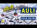 Auli Uttarakhand | Auli Travel Trip | Budget Tour Guide | Auli in April | Uttarakhand Tourist Places