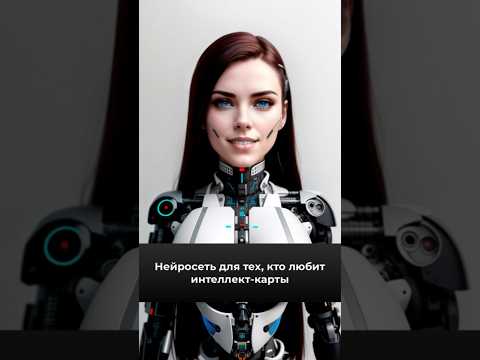 Vgg нейронная сеть. Нейросеть чат gpt. Impact mapping примеры. Маша gpt нейросеть. Gpt нейросеть картинки.